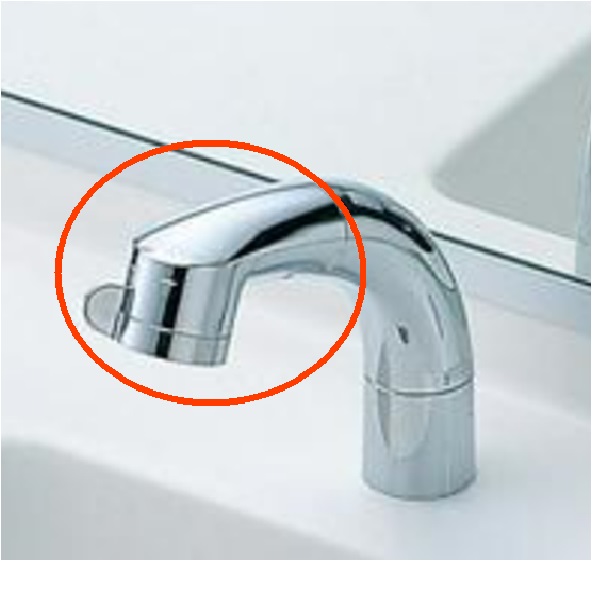 ハンドシャワー部