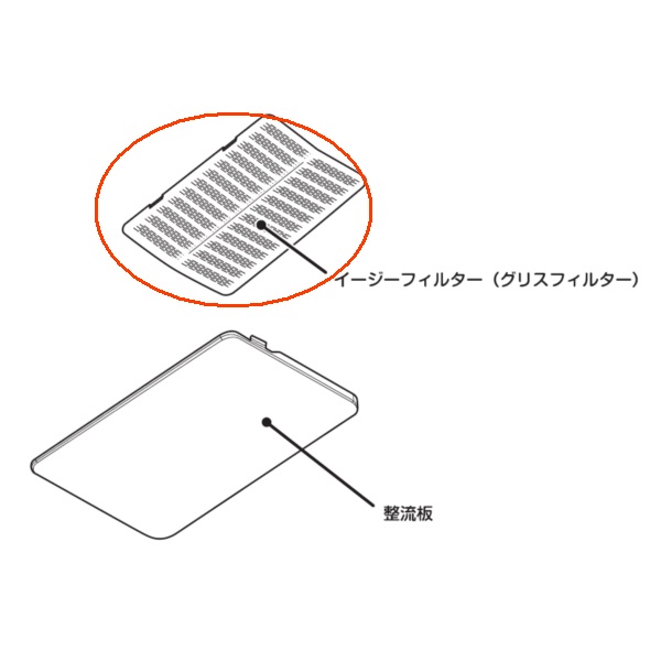 イージーフィルター