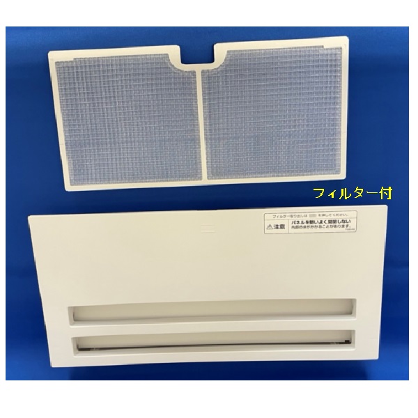 公式】TOTO パーツショップ / 浴室用換気扇