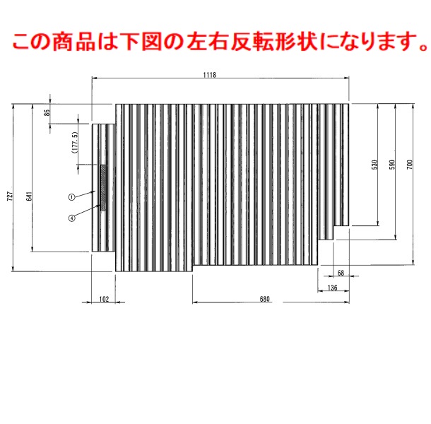 1150RD＿シャッター蓋L