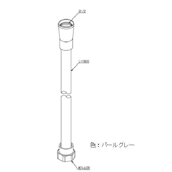 シャワーホース