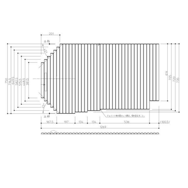 １３００浴槽用シャッター式風呂蓋