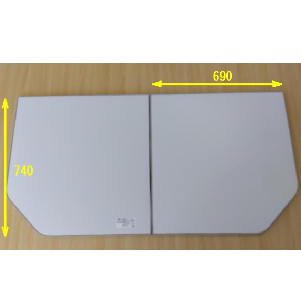 公式】TOTO パーツショップ / 風呂ふた