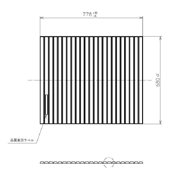 シャッター式ふろふた