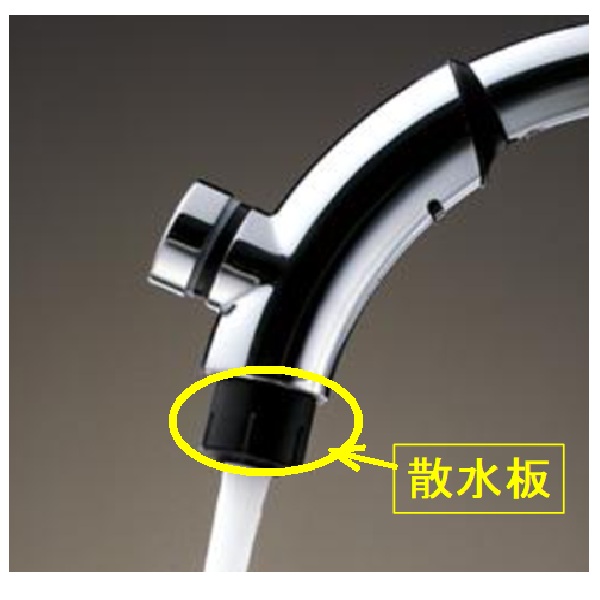 公式】TOTO パーツショップ / 検索結果