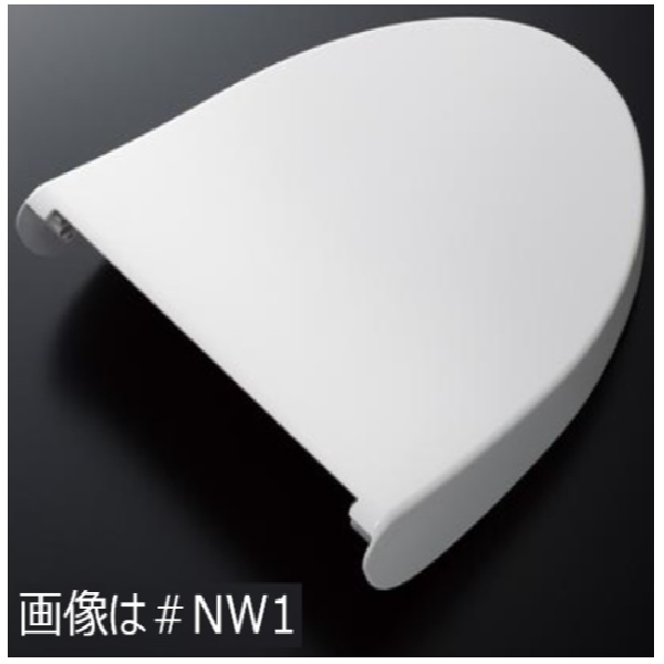 便ふた組品（色：パステルピンク）