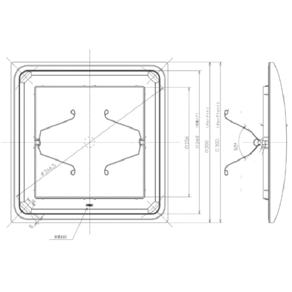 公式】TOTO パーツショップ / 全商品