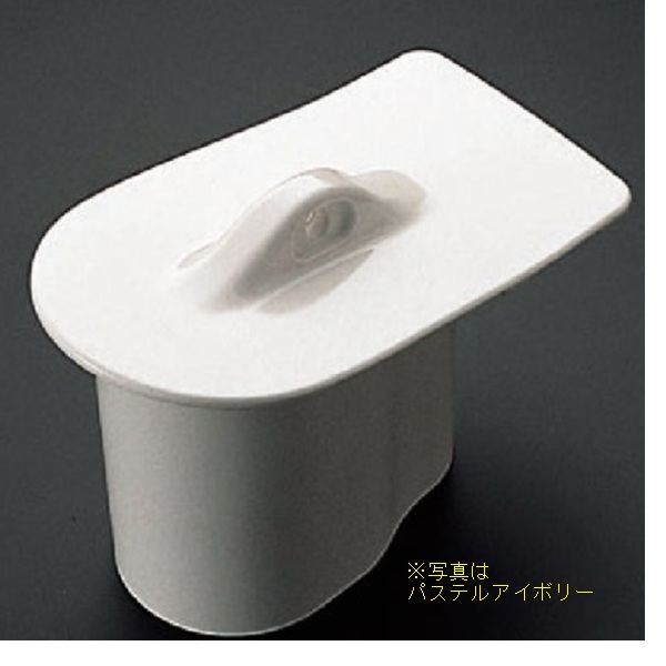 小便器用目皿（色：ホワイトグレー）