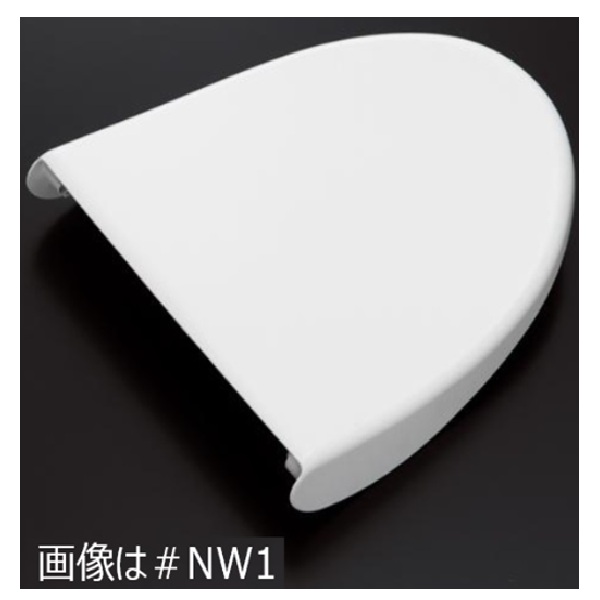 便ふた組品（色：パステルピンク）