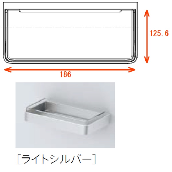 セパレート収納Ｗ１８５＃ＡＱＳ