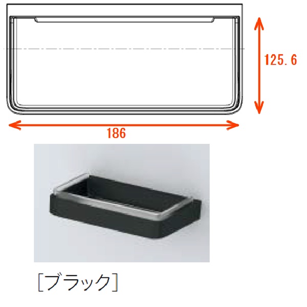 セパレート収納Ｗ１８５＃Ｎ１０