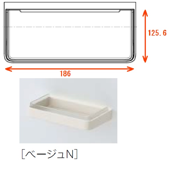 セパレート収納Ｗ１８５＃ＣＤＶ