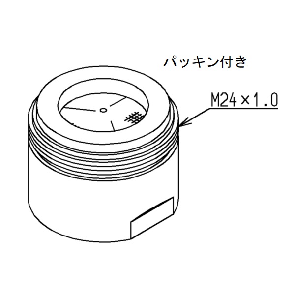泡まつキャップ
