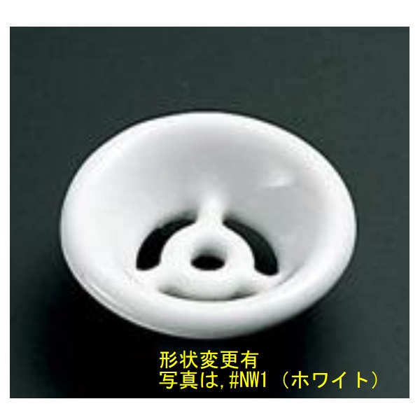 小便器用目皿（色：ホワイト）