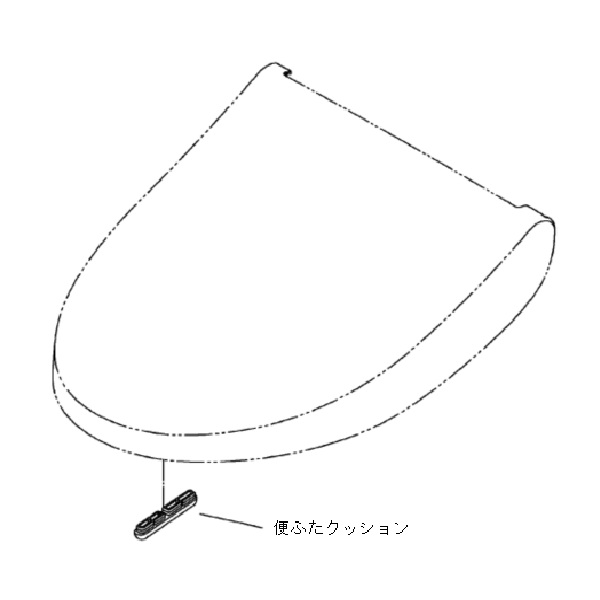 便ふた組品（パステルアイボリー）