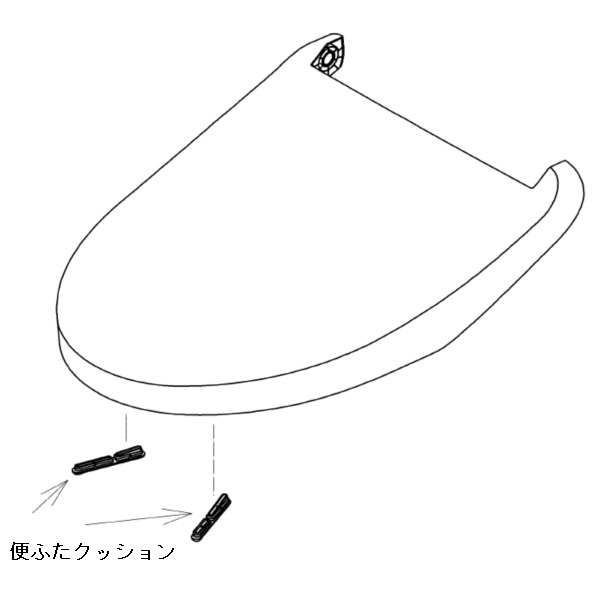 便ふた組品（パステルアイボリー）