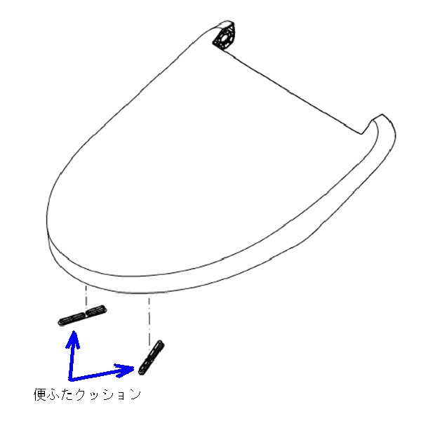 便ふた組品（エロンゲート）ホワイト