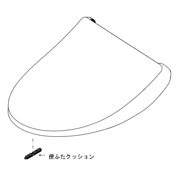 便ふた組品（エロンゲート）（色：ホワイト）