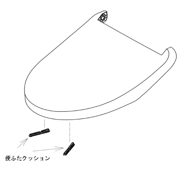 便ふた組品（色：パステルアイボリー）