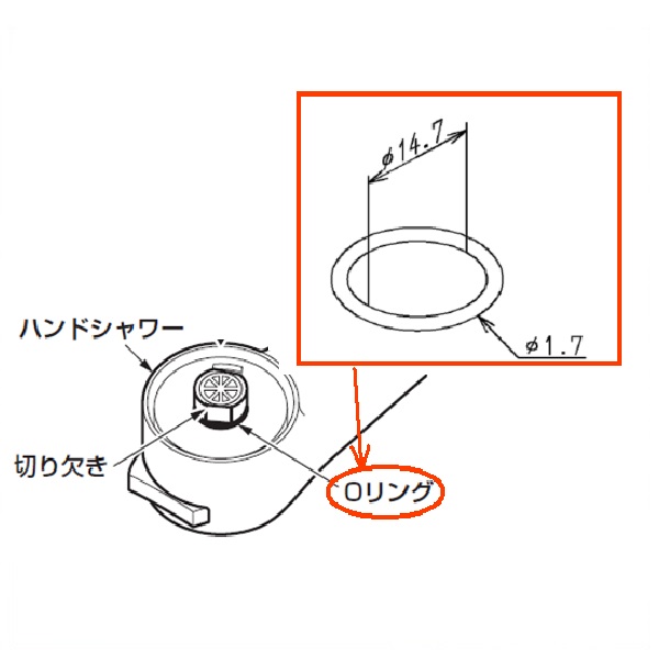 専用 tws20枚 公式】TOTO パーツショップ / 全商品