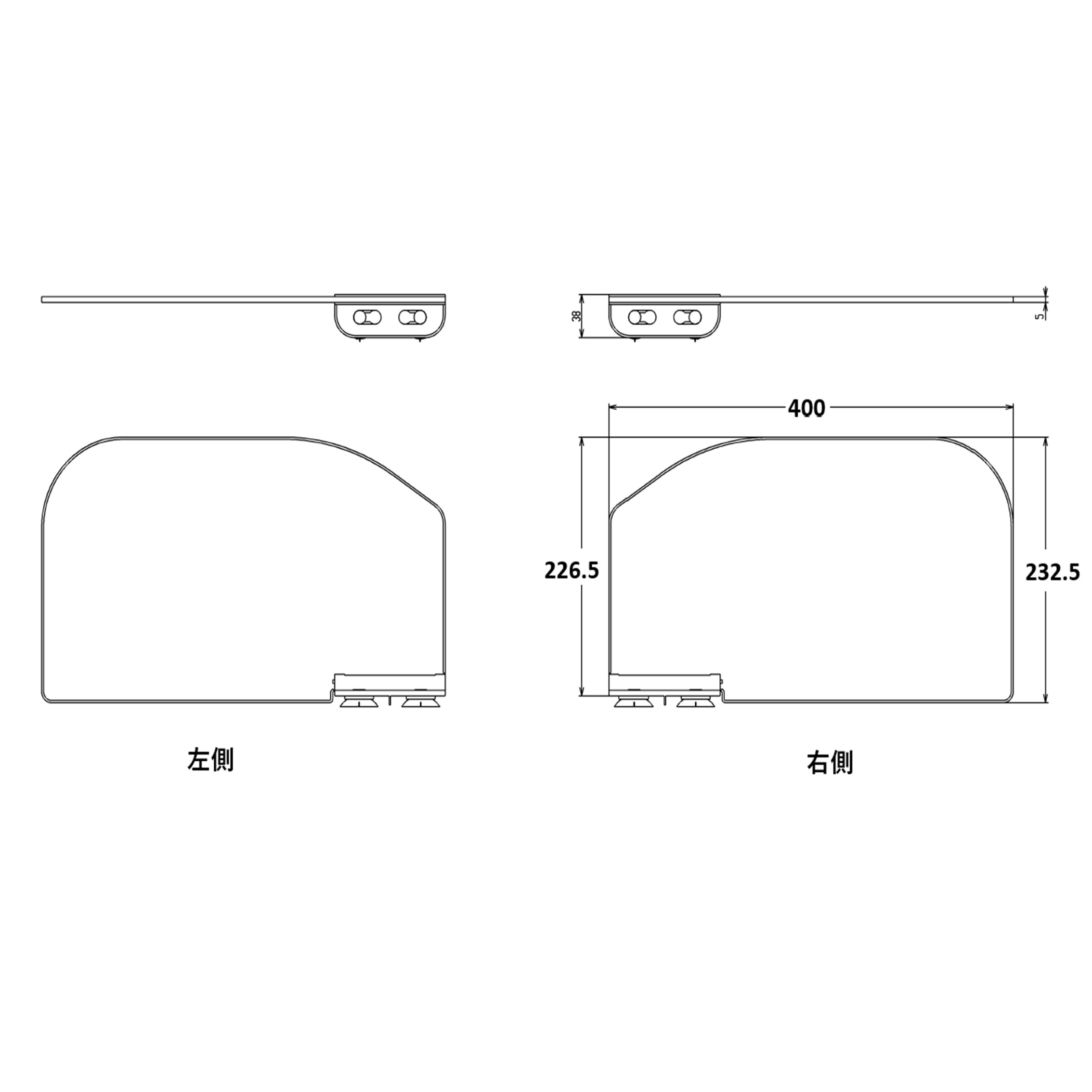 水飛び防止パネル