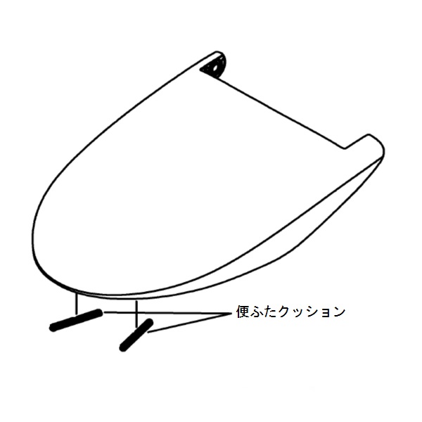 便ふた組品（エロンゲート）パステルアイボリー