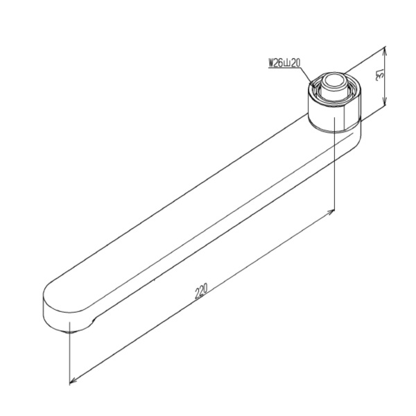 自在スパウト（Ｌ＝220）