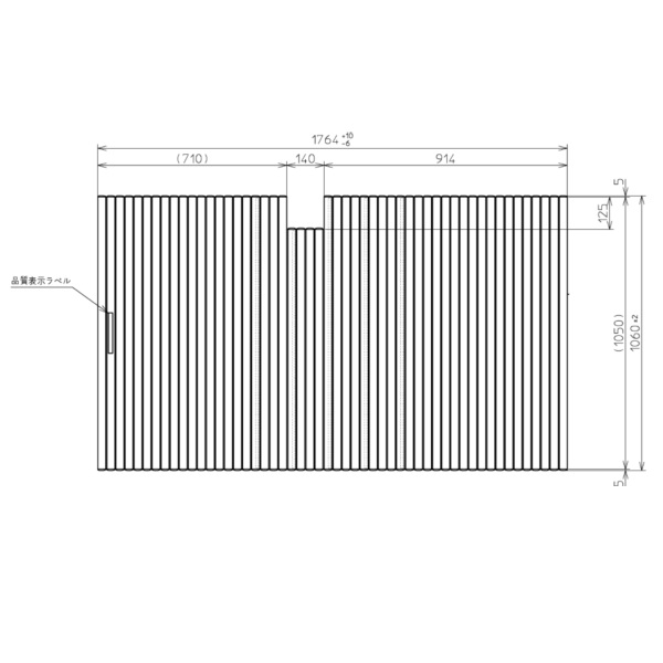 ＳＥＢ　シャッター式ふろふた
