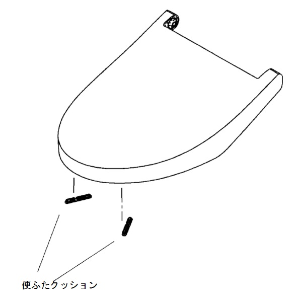便ふた組品（Ｅ／Ｒ兼用）色：ホワイトグレー