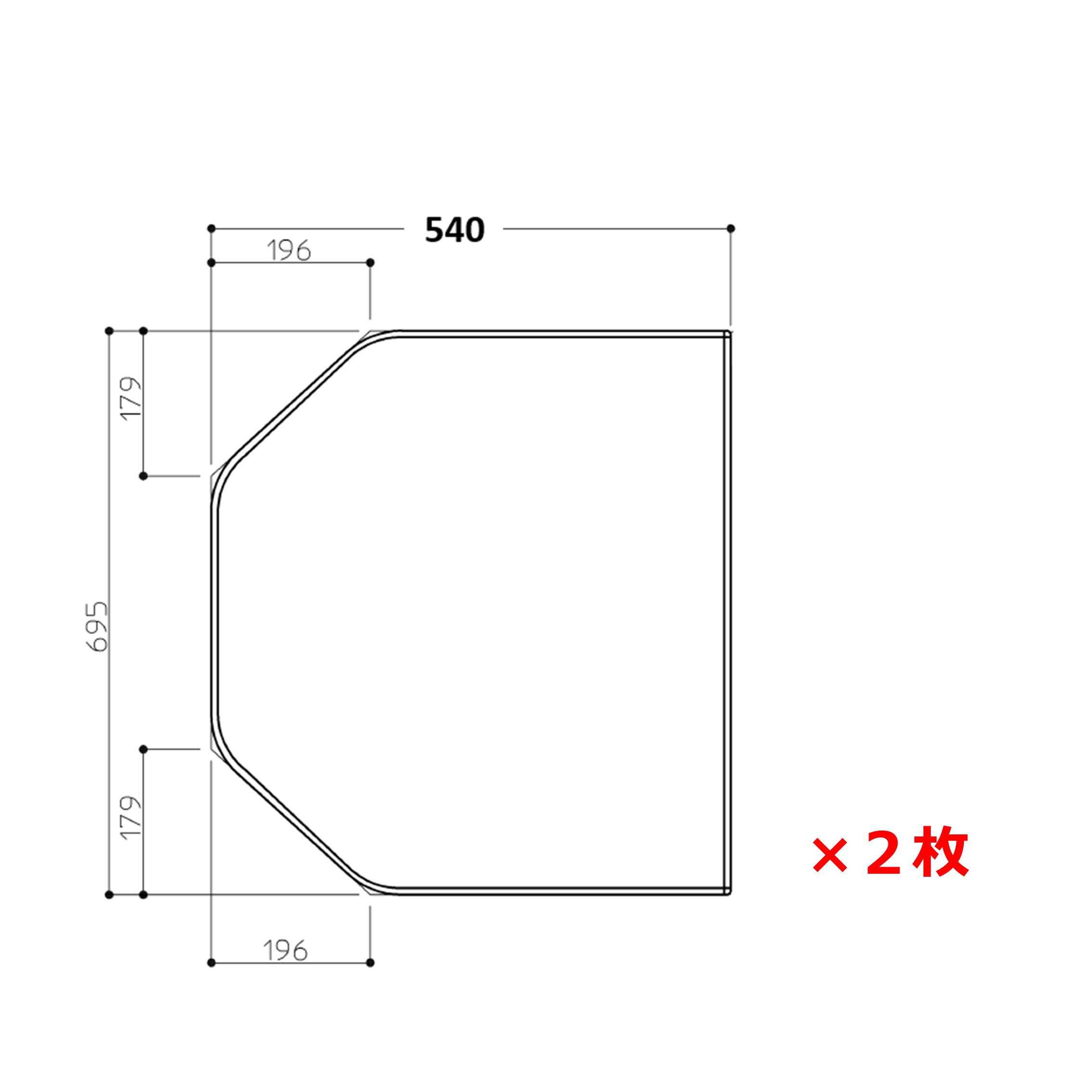110新繭型軽量蓋2枚