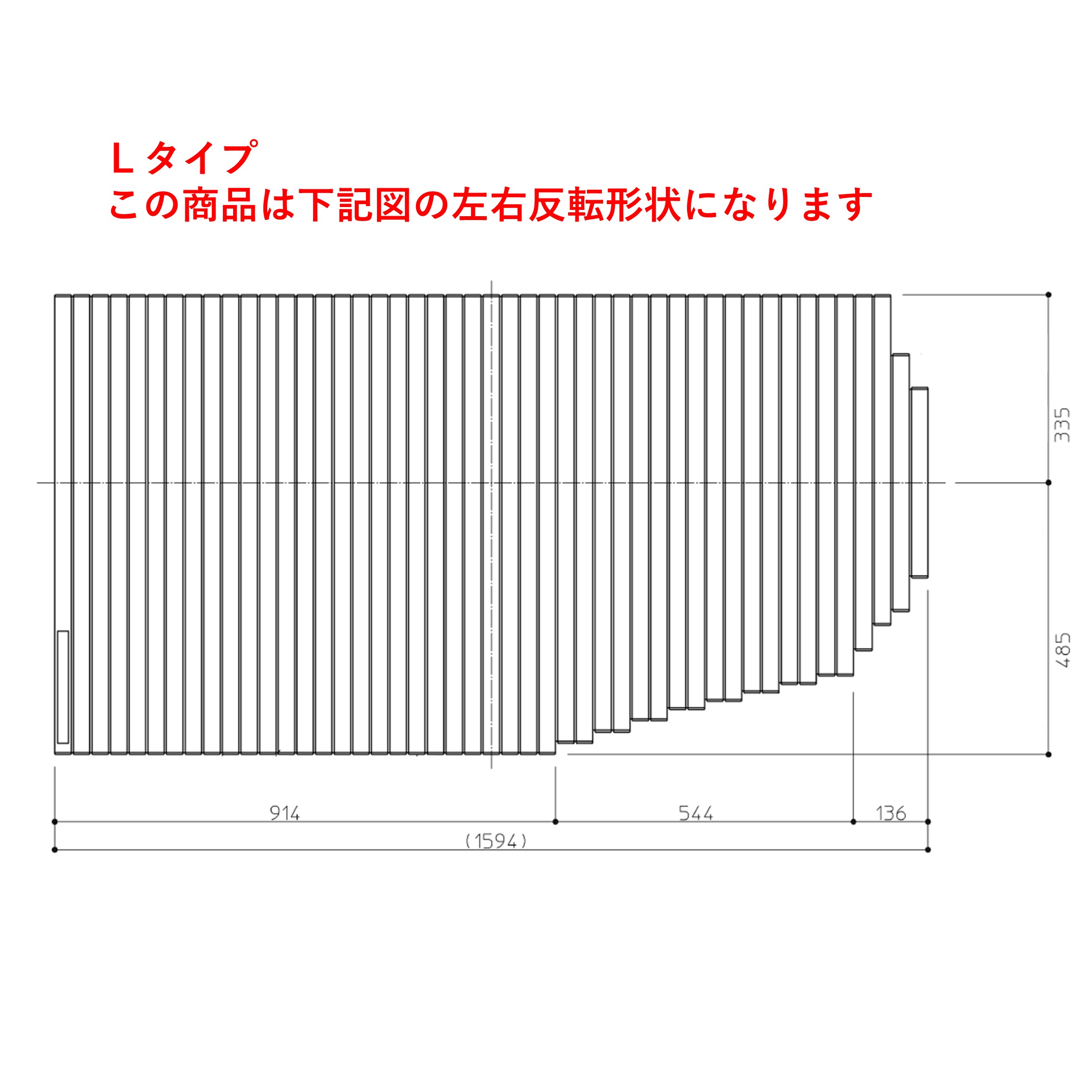 ＫＣ１８ヨ－シヤツタ－式フロ蓋Ｌ
