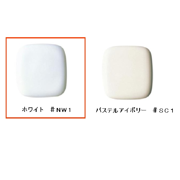 公式】TOTO パーツショップ / TCM4814#NW1 便ふた組品（ホワイト）