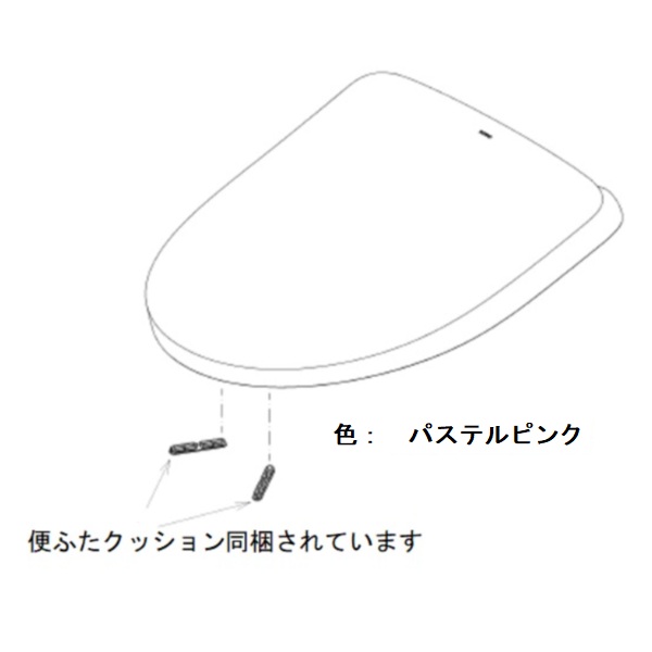 tomo出品 公式】TOTO パーツショップ / 便ふた・便座類