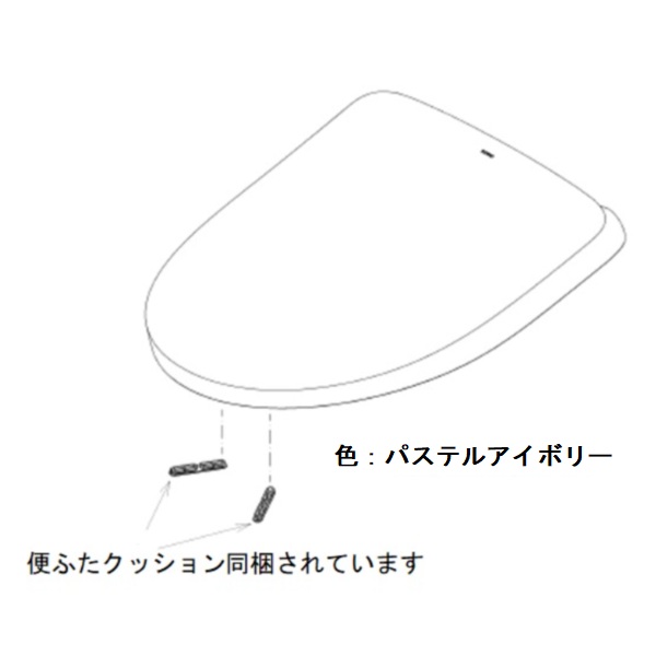 公式】TOTO パーツショップ / 全商品