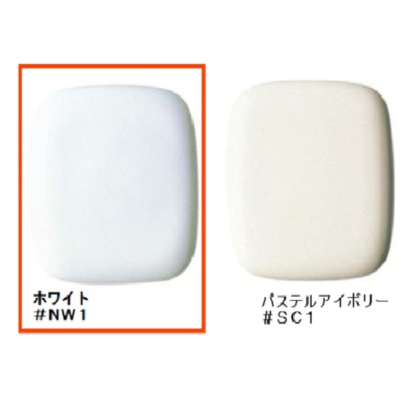 公式】TOTO パーツショップ / TCM7946#NW1 便ふた組品（エロンゲート