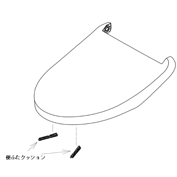 便ふた組品　色：パステルアイボリー