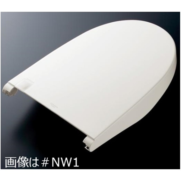 便ふた組品（色：パステルピンク）