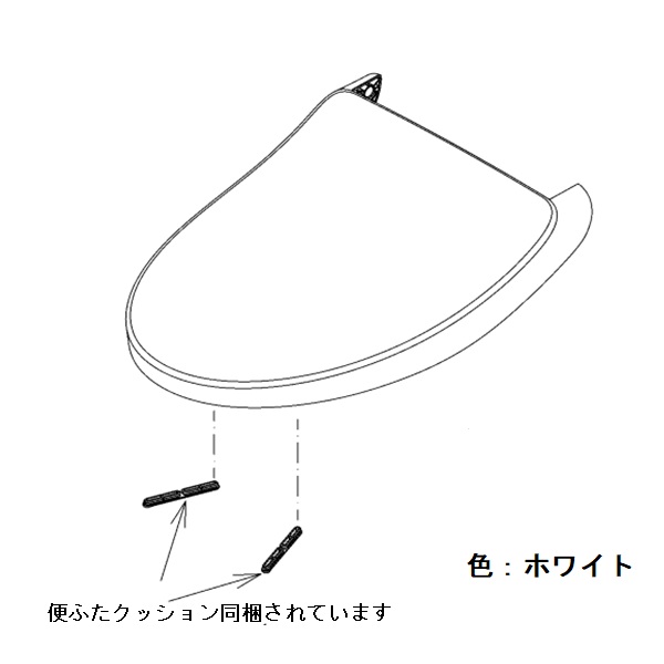 公式】TOTO パーツショップ / 全商品