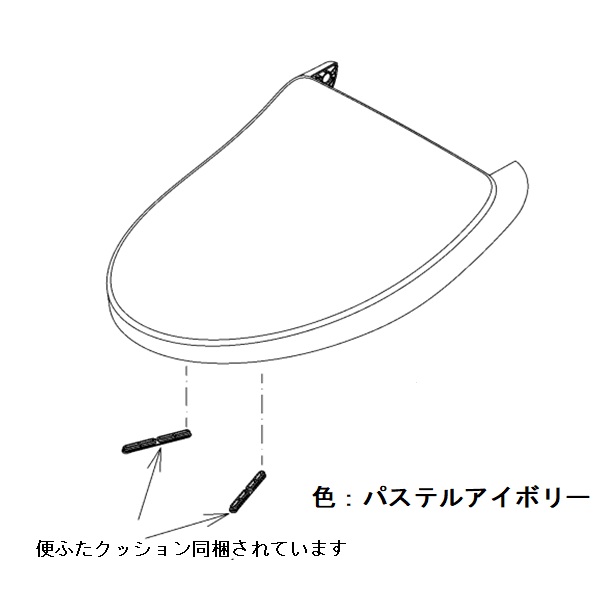 公式】TOTO パーツショップ / 全商品