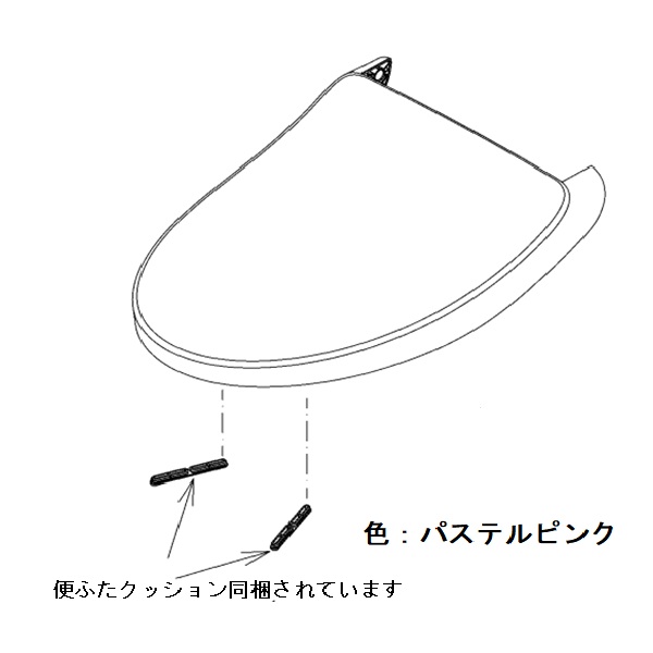 公式】TOTO パーツショップ / 全商品