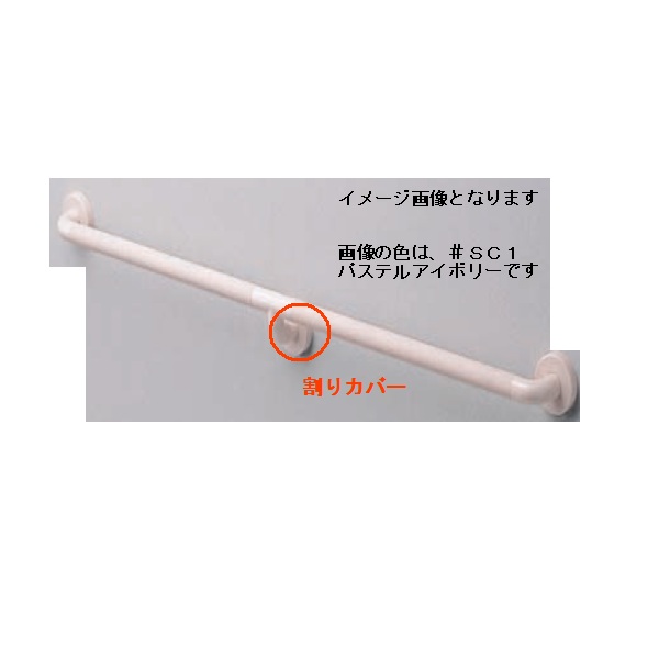 公式】TOTO パーツショップ / 全商品