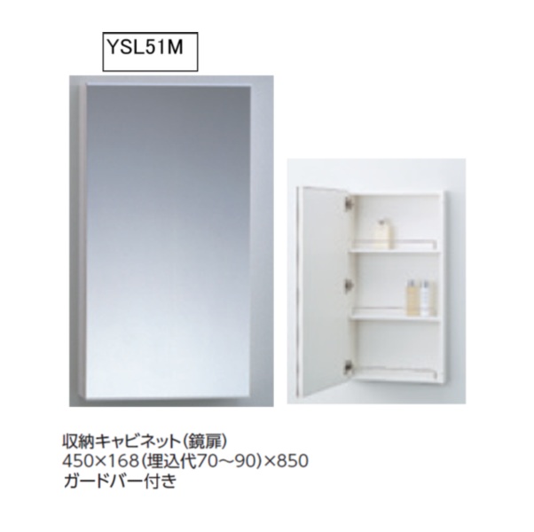 棚板用ダボ（4個入）