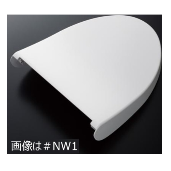 便ふた組品　色：ホワイトグレー