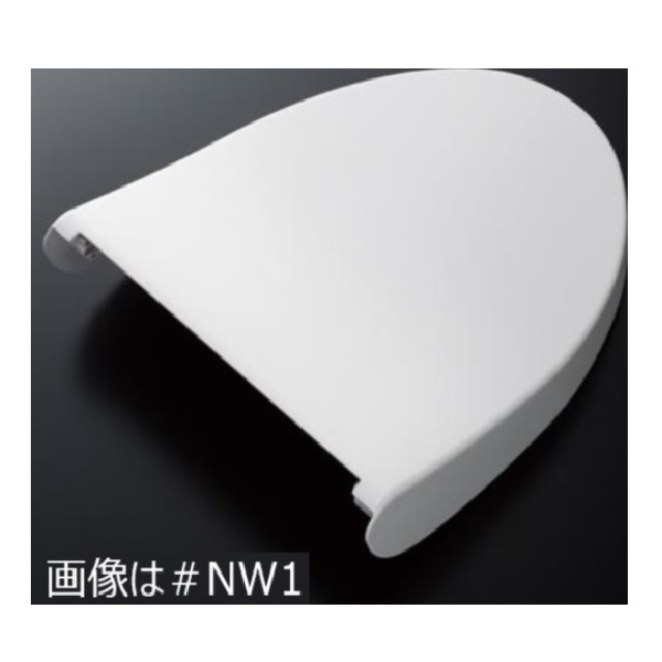 便ふた組品　色：パステルピンク