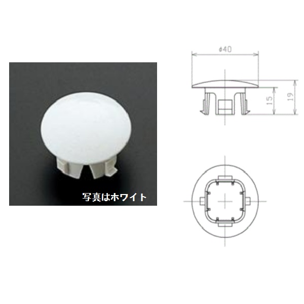 まみさん専用　TOTO 公式】TOTO パーツショップ / 全商品