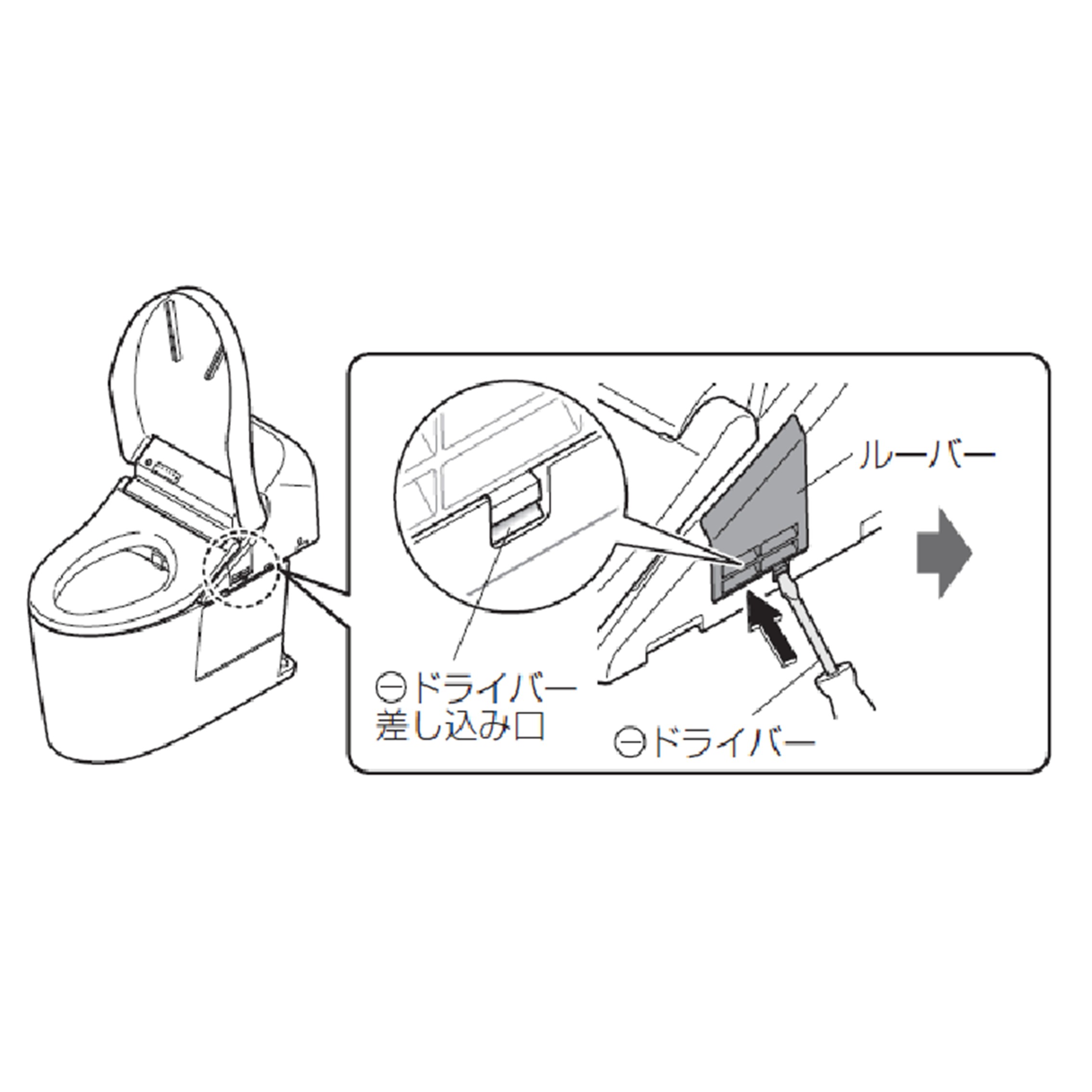 公式】TOTO パーツショップ / 全商品