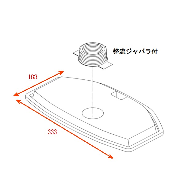 カバー