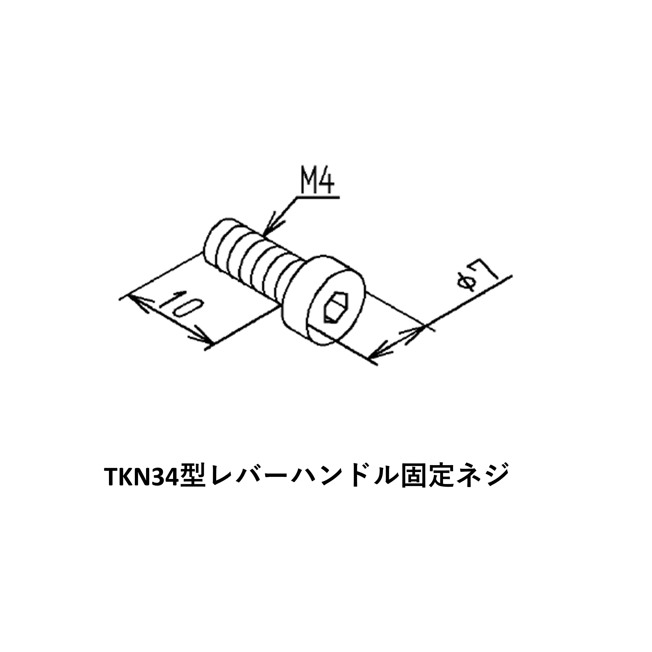 公式】TOTO パーツショップ / 全商品