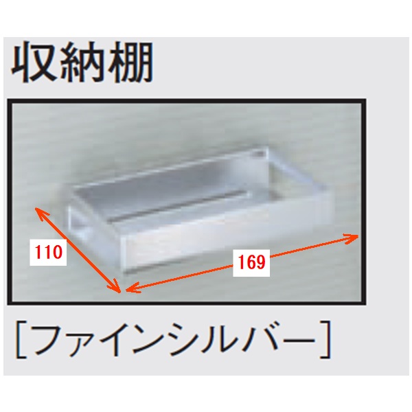 公式】TOTO パーツショップ / 全商品
