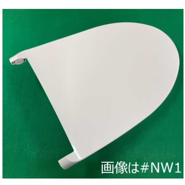 便ふた組品（色：パステルピンク）